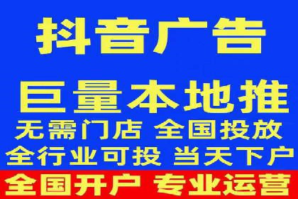 信息流广告文案创作：经典案例解析