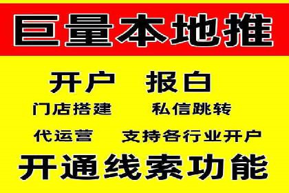 百度推广实战经验：案例分享关键词优化